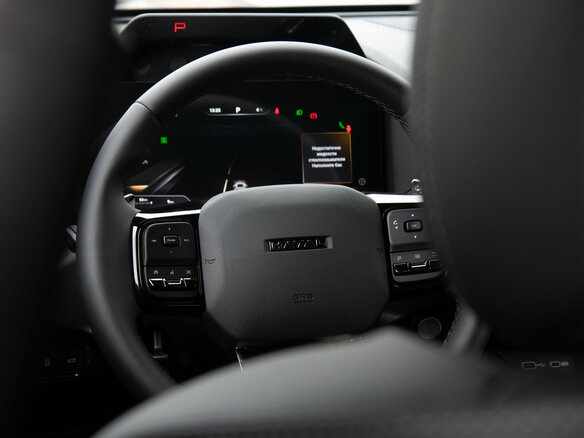2026 Haval H7 I, серый - вид 14
