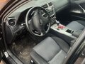 2008 Lexus IS 250 II Рестайлинг, чёрный, 1400000 рублей - вид 9