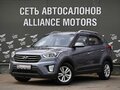 2018 Hyundai Creta I, серый - вид 2