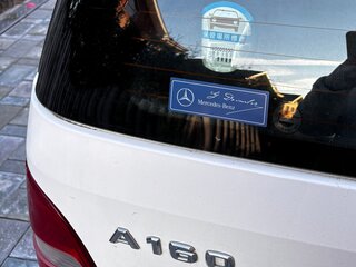 2003 Mercedes-Benz A-Класс 160 Long I (W168) Рестайлинг, белый, 399999 рублей, вид 4