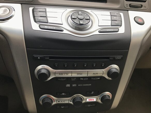 2010 Nissan Murano II (Z51) Рестайлинг, белый, 1130000 рублей - вид 4