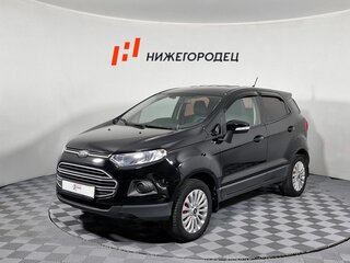 Ford EcoSport II