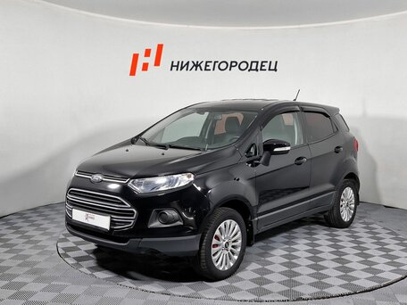 Ford EcoSport II
