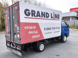 2011 Kia Bongo, синий, 750000 рублей, вид 3