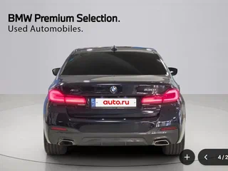 2022 BMW 5 серии 530i xDrive VII (G30/G31/G38) Рестайлинг, чёрный, 5390000 рублей, вид 5