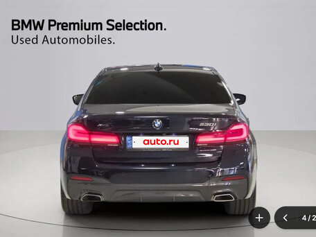 2022 BMW 5 серии Long 530Li xDrive VII (G30/G31/G38) Рестайлинг, чёрный, 4990000 рублей, вид 5