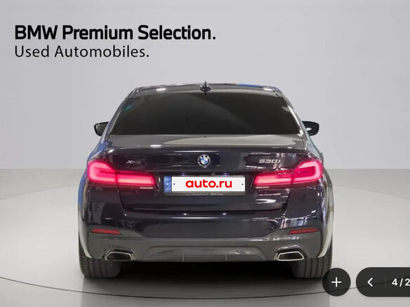 2022 BMW 5 серии 530i xDrive VII (G30/G31/G38) Рестайлинг, чёрный, 5390000 рублей - вид 4