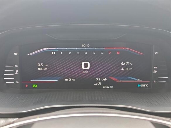2021 Skoda Octavia IV (A8), пурпурный - вид 13