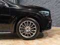 2025 Mercedes-Benz GLE Coupe 450 II (C167) Рестайлинг, чёрный, 13790000 рублей - вид 5