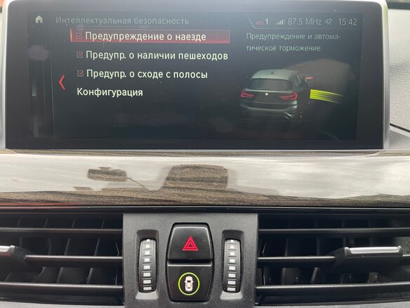2017 BMW X1 18i sDrive II (F48), чёрный, 1770000 рублей - вид 38