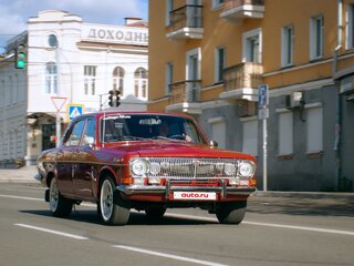 1983 ГАЗ 24 «Волга» 24 I (24), пурпурный, 569000 рублей, вид 1