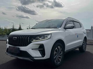 2022 Geely Vision X6 Pro, белый, 1190000 рублей, вид 1
