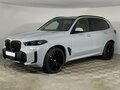 2026 BMW X5 40d IV (G05/G18) Рестайлинг, серый, 17850000 рублей