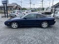1995 Nissan 180SX, синий, 3369155 рублей - вид 8