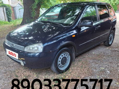 2009 Lada (ВАЗ) Kalina I, синий, 200000 рублей, вид 2