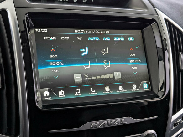 2023 Haval H9 I Рестайлинг, серый, 3300000 рублей - вид 29