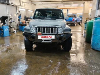 2010 ТагАЗ Tager, бежевый, 390000 рублей, вид 2