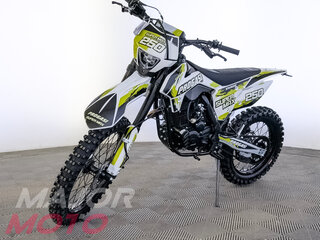 2026 Progasi Super Max 250, жёлтый, 149990 рублей, вид 5