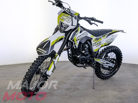 2026 Progasi Super Max 250, жёлтый, 159990 рублей, вид 5