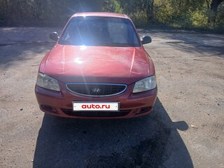2004 Hyundai Accent ТагАЗ II, красный, 250000 рублей, вид 1