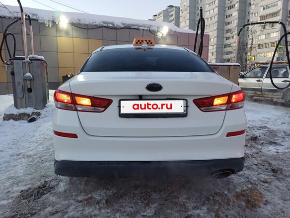 2019 Kia Optima IV Рестайлинг, белый, 1120000 рублей - вид 6