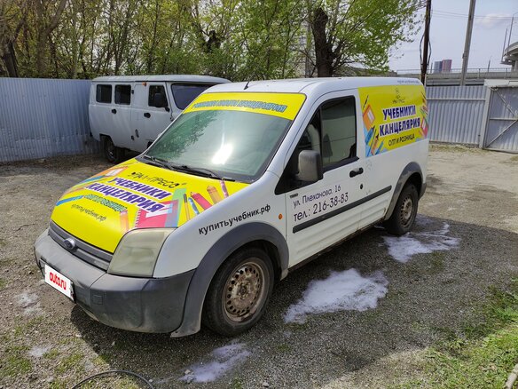 2008 Ford Transit Connect, белый, 400000 рублей