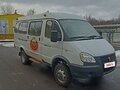 2023 ГАЗ ГАЗель (3221), белый, 1500000 рублей - вид 1