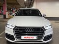2017 Audi Q5 II (FY), белый, 2950000 рублей - вид 8
