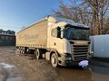2014 Scania G-series, белый, 7000000 рублей - вид 3