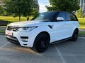 2013 Land Rover Range Rover Sport II, белый - вид 2
