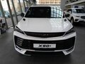 2026 Belgee X50+, белый, 2509990 рублей - вид 1