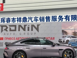 2025 Xiaomi SU7 I, фиолетовый, 6340000 рублей, вид 3