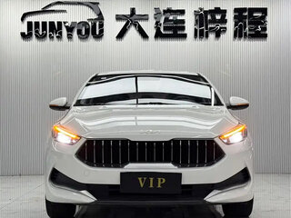 2022 Kia K3 II (China Market), белый, 1460000 рублей, вид 3