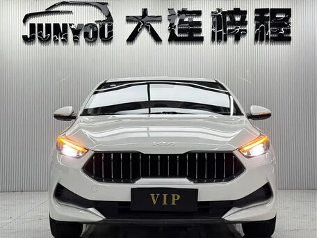 2022 Kia K3 II (China Market), белый, 1460000 рублей, вид 3