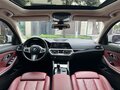 2022 BMW 3 серии 320Li VII (G2x), белый - вид 10