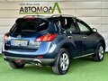 2011 Nissan Murano II (Z51) Рестайлинг 2, синий, 1139000 рублей - вид 5