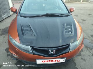 2008 Honda Civic VIII, оранжевый, 540000 рублей, вид 1