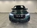 2025 SWM G05 Pro, зелёный, 2409900 рублей - вид 1