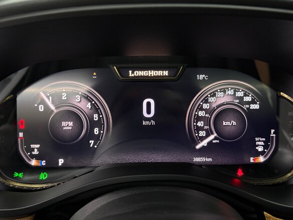 2023 Ram 1500 Crew Cab eTorque V, белый, 7890000 рублей - вид 10