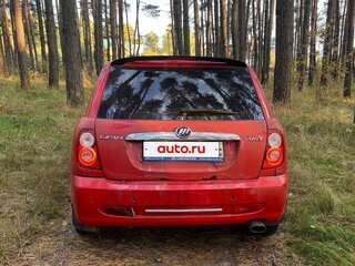 2013 Lifan Smily I (320), красный, 57000 рублей, вид 5