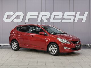 2016 Hyundai Solaris I Рестайлинг, красный, 829000 рублей, вид 1