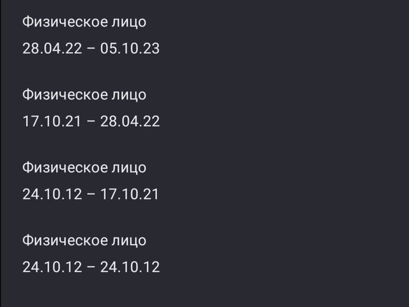 2011 Mini Countryman Cooper S I, серебристый, 1300000 рублей - вид 12