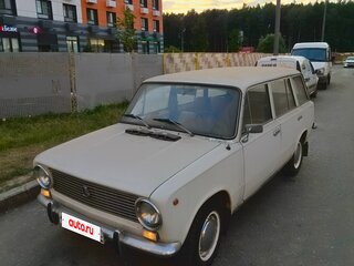 1978 Lada (ВАЗ) 2102, белый, 250000 рублей, вид 1