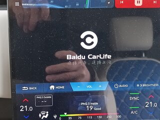 2022 Honda e:NS1, голубой, 2650000 рублей, вид 5