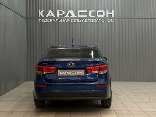 2016 Kia Rio III Рестайлинг, синий, 970000 рублей, вид 4