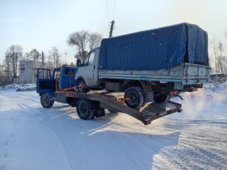 1991 ГАЗ 3307, синий, 570000 рублей, вид 1