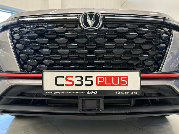2026 Changan CS35 Plus I Рестайлинг, серебристый - вид 5
