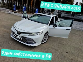 2020 Toyota Camry VIII (XV70) Рестайлинг, белый, 2800000 рублей, вид 2