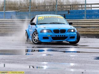 1998 Спортивные авто и реплики Дрифт-кар, голубой, 2350000 рублей, вид 3