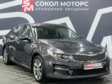 Kia Optima IV